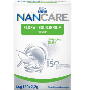 Nancare Flora Equilibrium GOS/FOS - Συμπλήρωμα Διατροφής Με Εδώδιμες Ίνες 44g (20X2.2g)