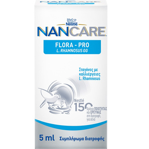 Nancare Flora Pro - Συμπλήρωμα Διατροφής Σε Σταγόνες Με Καλλιέργειες L.Rhamnosus 5ml