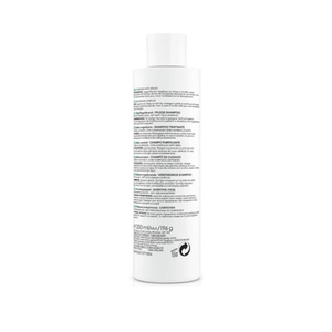 Dercos Oil Control Dermatological Shampoo - Σαμπουάν Για Λιπαρά Μαλλιά 200ml