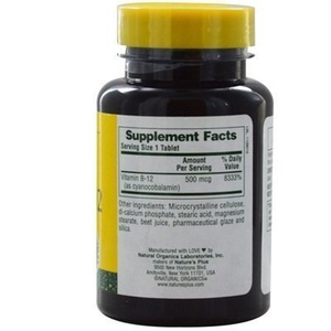 Vitamin B-12 500mcg 90tabs