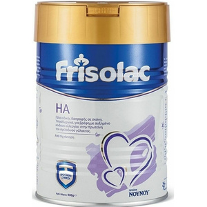 Frisolac Ha Υποαλλεργικό Γάλα 400gr