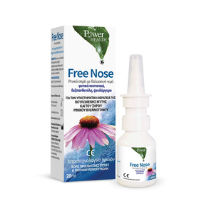 Free Nose Spray 20ml