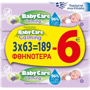 Promo Μωρομάντηλα Calming Pure Water 3 X 63τμχ