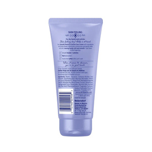 Hands & Nails Care Smooth Κρέμα Χεριών 75ml