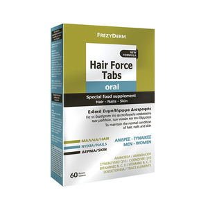 Hair Force Tabs Oral Μαλλιά, Νύχια, Δέρμα 60tabs