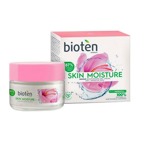 Skin Moisture Day Cream for Dry Skin - Ενυδατική Κρέμα Ημέρας για Ξηρή Επιδερμίδα 50ml