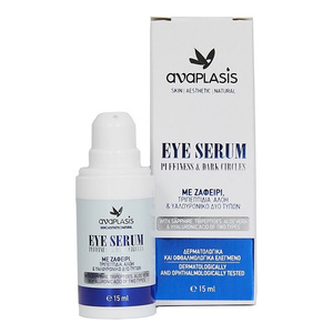 Eye Serum Puffiness & Dark Circles Με Ζαφείρι, Τριπεπτίδια, Αλόη & Υαλουρονικό Δύο Τύπων 15ml