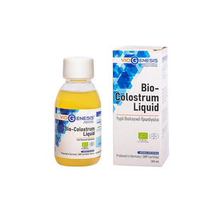 Colostrum Liquid Bio 125ml