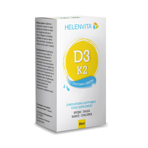 Vitamin D3-K2 Drops για Βρέφη και Παιδιά 20ml