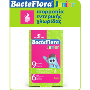 Bacteflora Junior 10 Φακελάκια