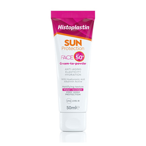 Sun Protection Face Cream To Powder - Αντηλιακή Κρέμα Προσώπου SPF50+ 50ml