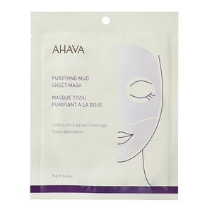 Time to Clear Purifying Mud Sheet Mask Μάσκα Προσώπου Με Λάσπη 18g