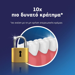 Pro Plus Στερεωτική Κρέμα για Τεχνητές Οδοντοστοιχίες 60g