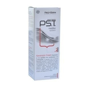 PS.T. Medilike System Keratolytic Cream (Step 2) 200ml