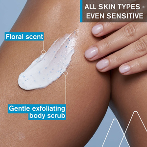 Body Scrubbing Cream Sensitive Skin 200ml