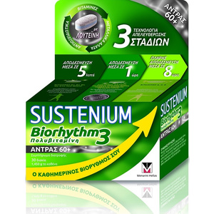 Biorhythm3 Πολυβιταμίνη Ειδικά Σχεδιασμένη Για Άνδρες Άνω Των 60 Ετών 30 Δισκία