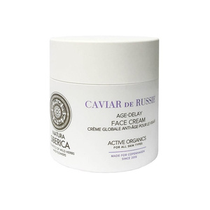 Copenhagen Caviar 24ωρη Κρέμα Προσώπουυ Όλοι οι Τύποι Δέρματος 50ml
