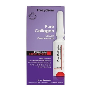 Cream Booster Pure Collagen 5ml