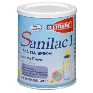 Sanilac 1 Γάλα Πρώτης Βρεφικής Ηλικίας Μέχρι Τον 6ο Μήνα 400g