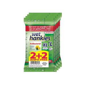Promo Wet Hankies Αντιβακτηριδιακά Υγρά Μαντηλάκια Lemon XL 15Τμχ Χ 2+2 Δώρο