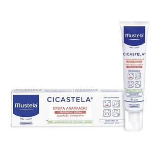Cicastela Repairing Cream 40ml