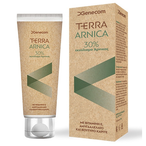 Terra Arnica Cream 30% Εκχύλιομα Άρνικας 75ml
