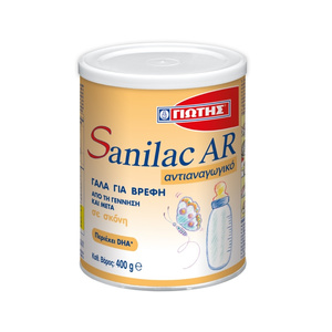 Sanilac Ar Αντιαναγωγικό Γάλα 0m+ 400g