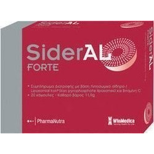 Sideral Forte 20 Caps