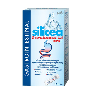 Silicea Gastro Intestinal Gel 12x15ml