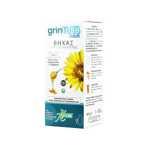Grintuss Syrup Adult 180g