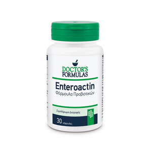 Enteroactin Φόρμουλα Προβιοτικών 30caps
