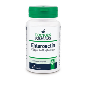 Enteroactin Φόρμουλα Προβιοτικών 30caps