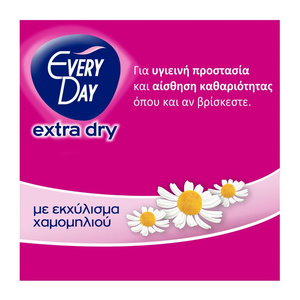 Extra Dry Normal Σερβιετάκια 40+20τμχ