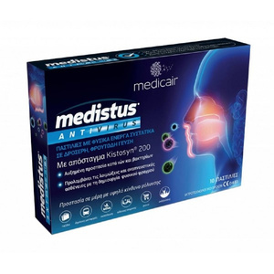 Medistus Antivirus 10 Παστίλιες