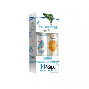 Promo Hydrolytes 20tabs & Δώρο Vitamin C 500mg 20tabs