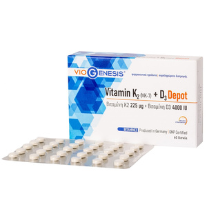 Vitamin K2 (MK-7) 225μg + Vitamin D3 4000iu Depot 60tabs