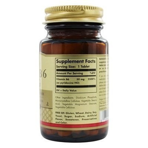Vitamin Β6 50mg Συμπλήρωμα Διατροφής Για Ενίσχυση Νευρικού Συστήματος 100tabs