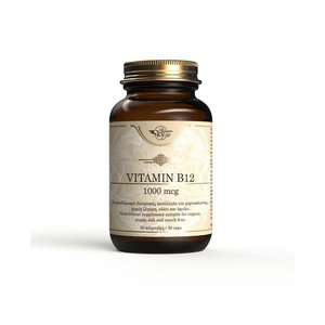 Vitamin B12 1000mcg 60caps