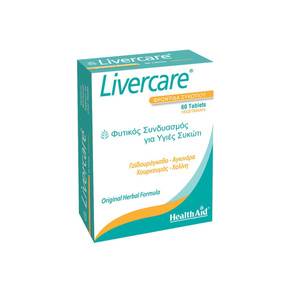 Livercare Για Την Υγεία Του Συκωτιού 60tabs