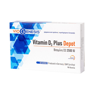 Vitamin D3 Plus 2500iu Depot 90tabs