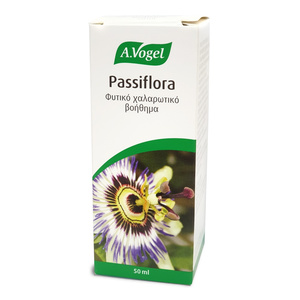 Passiflora - Φυτικό Χαλαρωτικό Βοήθημα 50ml