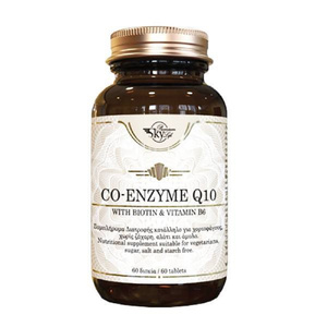 Co-Enzyme Q10 60tabs