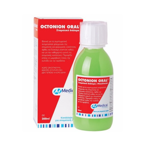 Octonion Oral Mouthwash Φυτικό Στοματικό Διάλυμα 200ml