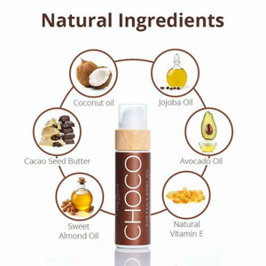 Sun Tan Body Oil Choco Λάδι Μαυρίσματος 110ml