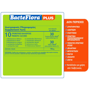 Bacteflora Plus 30vcaps