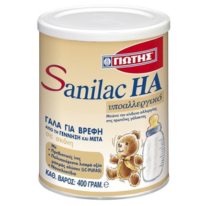 Sanilac HA Υποαλλεργικό Γάλα 0m+ 400g
