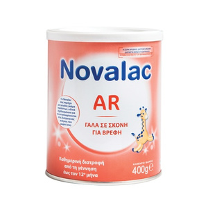 AR Γάλα Σε Σκόνη Για Τη Διαιτητική Αγωγή Των Αναγωγών 0-36m 400g