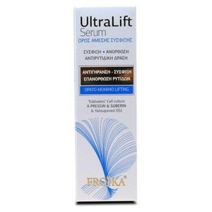 UltraLift Serum 30ml