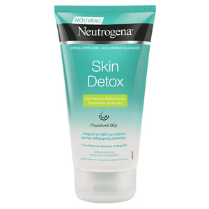 Skin Detox 2σε1 Μάσκα Καθαρισμού Προσώπου με Άργιλο 150ml