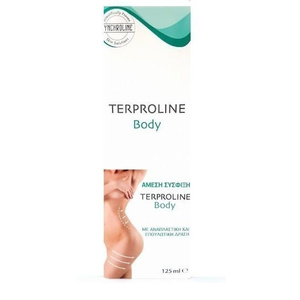 Terproline Body Cream 125ml
